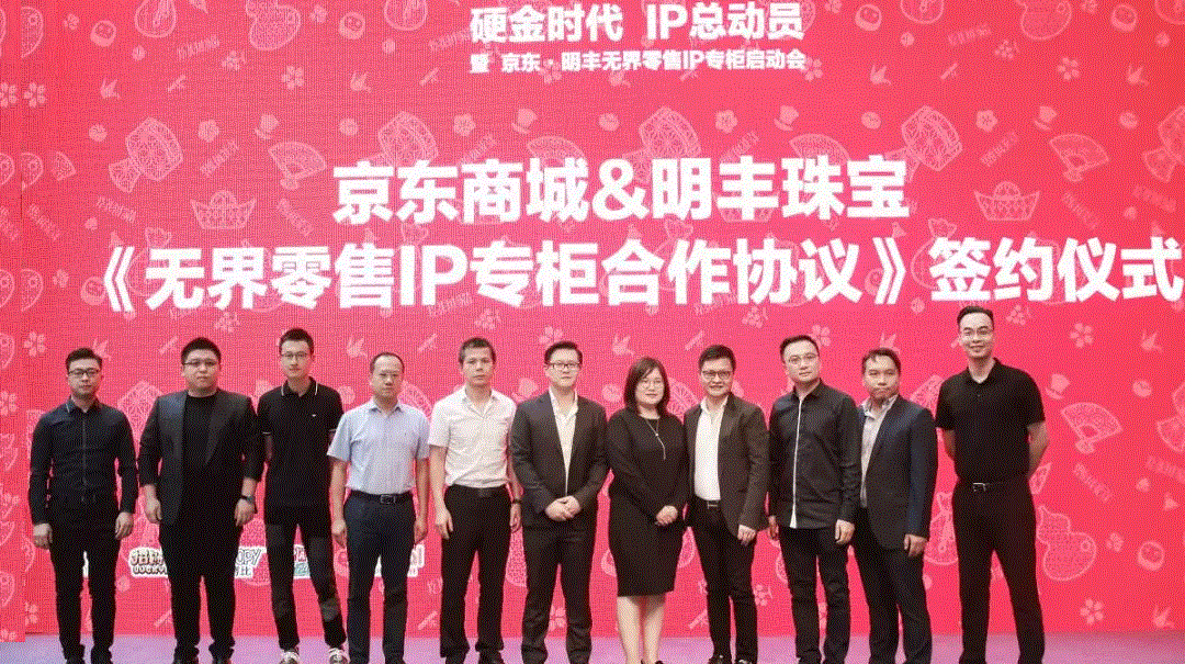 京东 · 苏州泽辉幼教培训中心有限公司展华丽首秀，你想看的都在这里！