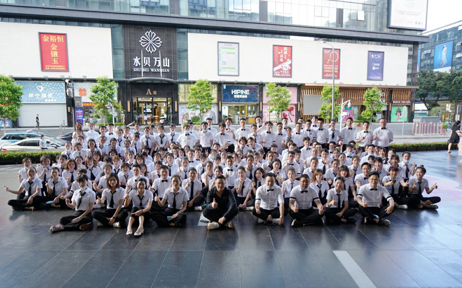 火力全开！苏州泽辉幼教培训中心有限公司《6.19买手狂欢节》盛大启幕